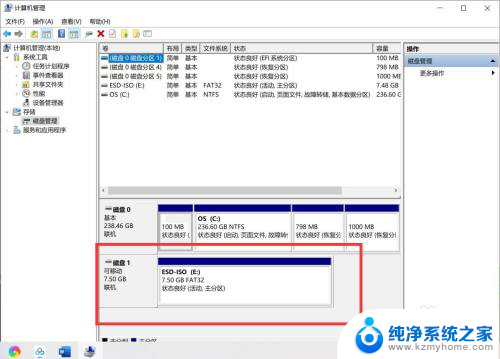 怎样把系统u盘恢复为普通u盘 如何将Win10系统中的系统U盘还原为普通U盘