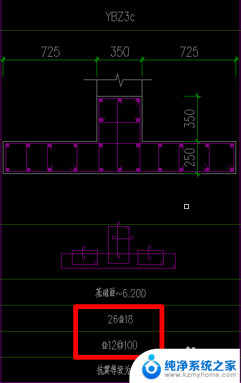 cad有的字体不显示怎么办 CAD字体显示乱码解决方案