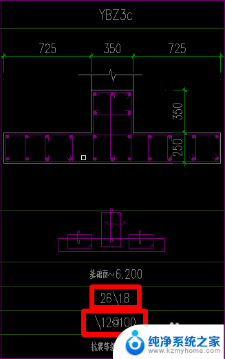 cad有的字体不显示怎么办 CAD字体显示乱码解决方案