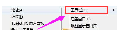 电脑里没有输入法 电脑输入法图标不见了找不到怎么办