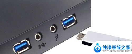 usb无线网卡要安装驱动程序吗 电脑如何安装USB无线网卡