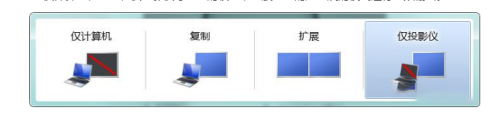 一台电脑主机怎么接两个显示器 如何连接两个显示器到一台电脑主机