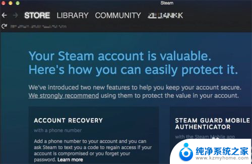 mac如何安装steam Mac版Steam如何安装