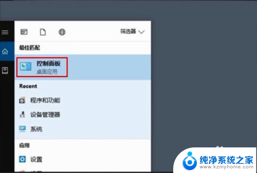 如何查询电脑连接的wifi密码 电脑里存储的wifi密码如何查看