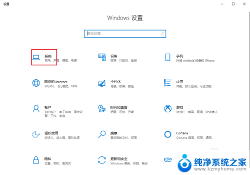 win10电脑自带看图器快速切图片很卡是什么原因 Win10自带程序打开图片慢怎么办