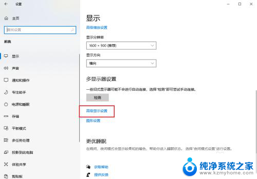 win10电脑自带看图器快速切图片很卡是什么原因 Win10自带程序打开图片慢怎么办