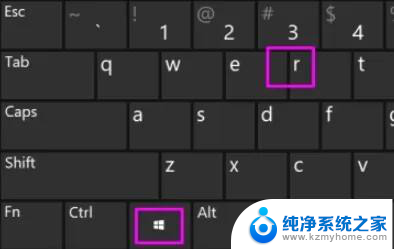 win11 死机 查看原因 查看记录 win11查询系统问题历史记录在哪里找