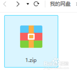 百度网盘下载的压缩文件怎么打开 如何打开百度网盘压缩包