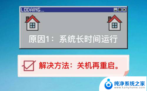 为啥手机插上耳机还是外放 为什么插上耳机手机还会继续外放声音