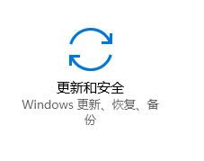 戴尔笔记本电脑怎么激活windows 戴尔笔记本自带win10 OEM密钥激活步骤