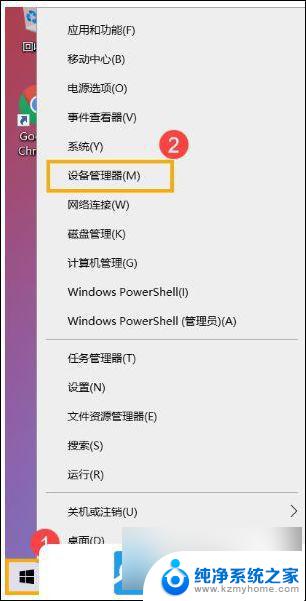 win10搜索蓝牙未知设备 Win10蓝牙设备搜索不到怎么解决