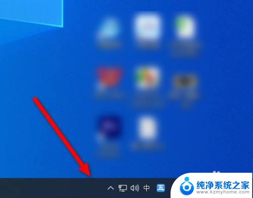 win10右下角热点资讯怎么关闭 win10右下角热门资讯怎么取消