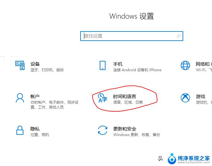 win8系统如何换成win7 联想电脑win8换win7的具体操作方法