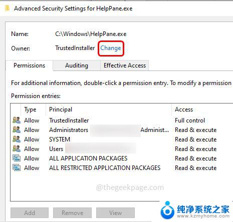 win10弹出获取帮助 Windows 10 错误弹窗如何处理