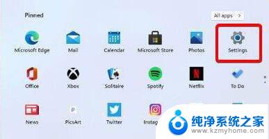 纯净版win11装驱动 Win11驱动程序安装技巧分享