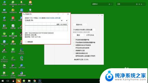 windows微信原文件位置 如何在微信 for Windows版本中更改文件保存路径
