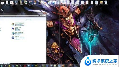 win7电脑分屏怎么操作 Win7如何快速分屏操作步骤
