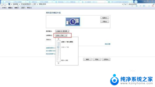 怎么让电视显示电脑画面 如何将电视用作电脑显示器连接