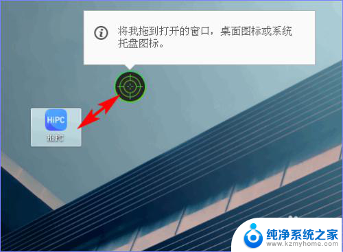 电脑彻底删除软件怎么删除 IObit Uninstaller怎样彻底卸载电脑软件