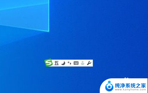 电脑原神打字不显示选字框怎么办 电脑打字输入不显示选字框怎么办