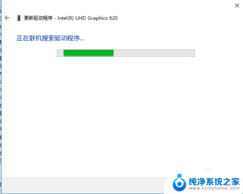 设备管理器显示适配器出现感叹号 解决显示适配器一直有感叹号的方法