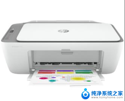 l4168打印机驱动安装 Epson L4168打印驱动程序64位官方版下载