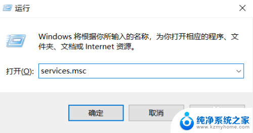 正在更新office,然后无法正常启动 office更新后无法启动怎么解决