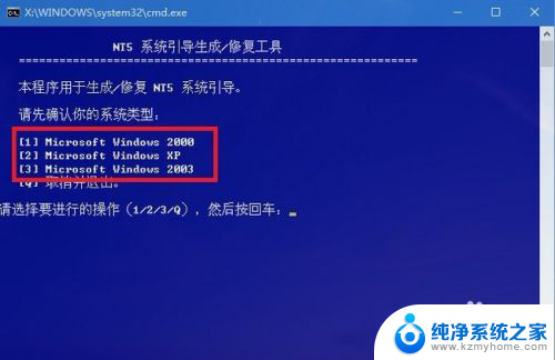 u盘装完系统选择硬盘启动不了 U盘装完系统后只能通过插入才能启动系统