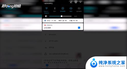 wifi万能锁钥匙密码查看 wifi万能钥匙如何查看其他人的wifi密码