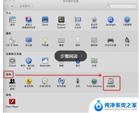 windows怎么切换 Win10怎样用快捷键切换到另一桌面