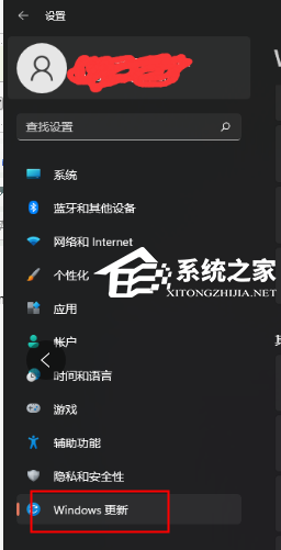 怎么把win11还原到解压前的系统 Win11 23H2如何退回到22H2版本的教程