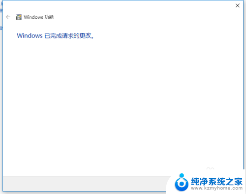 帝国时代2win10能玩吗 win10怎么安装帝国时代2