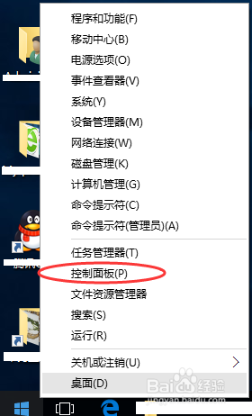 帝国时代2win10能玩吗 win10怎么安装帝国时代2