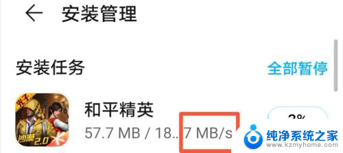 台式机 开热点 win10台式机如何设置移动热点