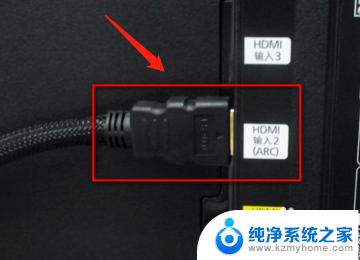 主机用hdmi连接显示器没反应 电脑HDMI接口连接显示器黑屏