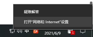 win10无线wifi经常断开 Win10电脑wifi自动断开怎么办