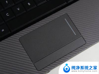 win10鼠标乱动不受控制乱点 Win10电脑鼠标移动不受控制怎么解决