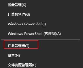 win10查看网速 win10怎样查看网速