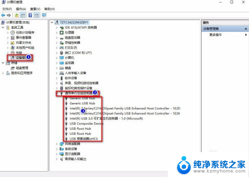 移动硬盘插电脑上显示无法识别 电脑无法识别移动硬盘怎么解决