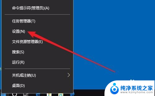 windows10无法输入数字 Win10数字键盘无法使用怎么办