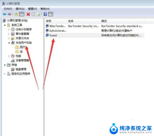 两台台式电脑可以共享打印机吗 多台电脑如何连接一台打印机