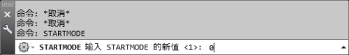 cad2021开始页面怎么关闭 AutoCAD如何关闭启动选项卡