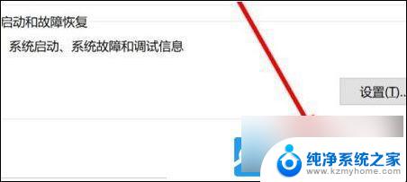 环境变量windows11 Win11如何设置环境变量