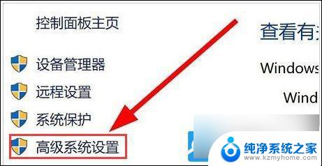 环境变量windows11 Win11如何设置环境变量