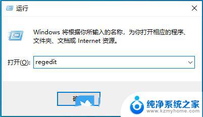 怎么重新安装网卡驱动程序win10 Win10有线网卡驱动重装方法