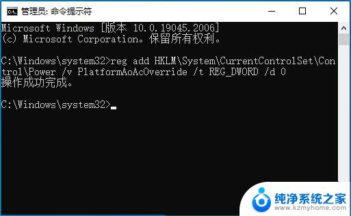 怎么重新安装网卡驱动程序win10 Win10有线网卡驱动重装方法