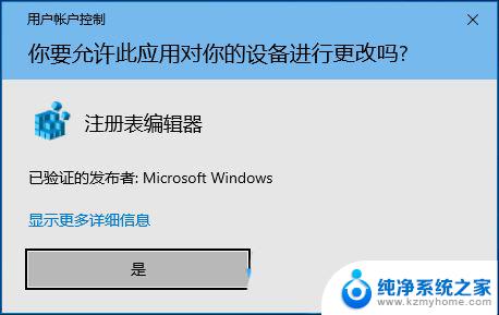 怎么重新安装网卡驱动程序win10 Win10有线网卡驱动重装方法