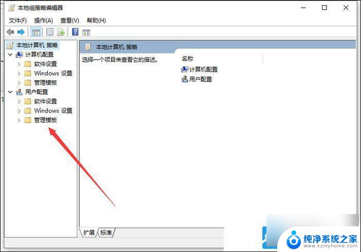 win10驱动安装失败怎么解决 Win10驱动安装失败解决方法