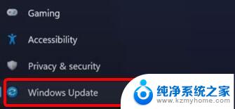 win11怎么安装下载的驱动 win11驱动安装技巧分享