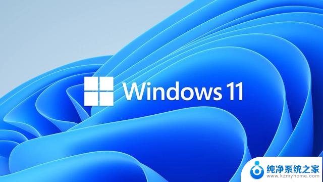 数亿台电脑面临“退休”危机！使用Windows 10的用户需尽快升级